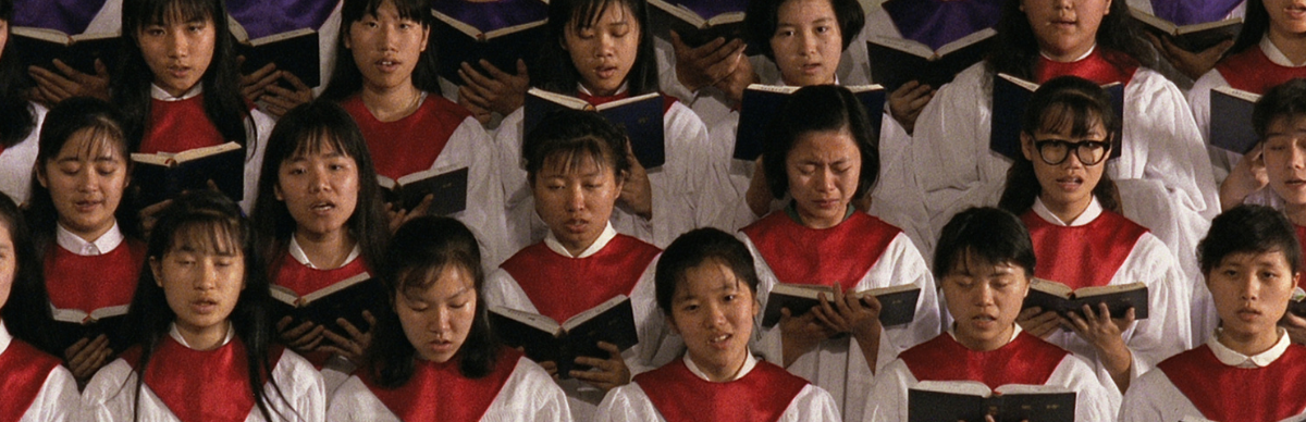 A Brighter Summer Day | Screening at the NFSA image