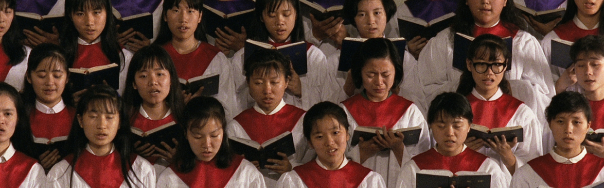 Row Image