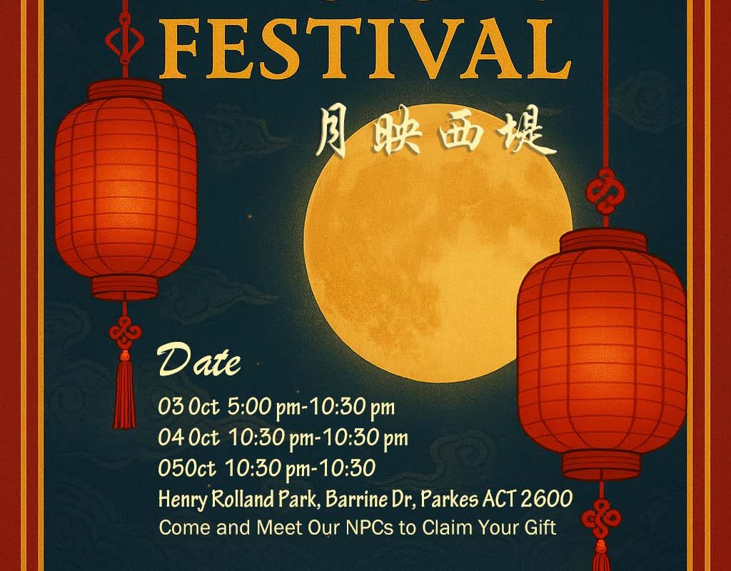 Lake moon festival image
