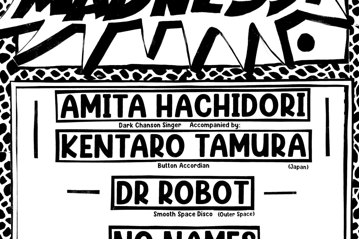 Amita Hachidori & Kentaro Tamura, Dr Robot, No Names, Black Owl Quartet image