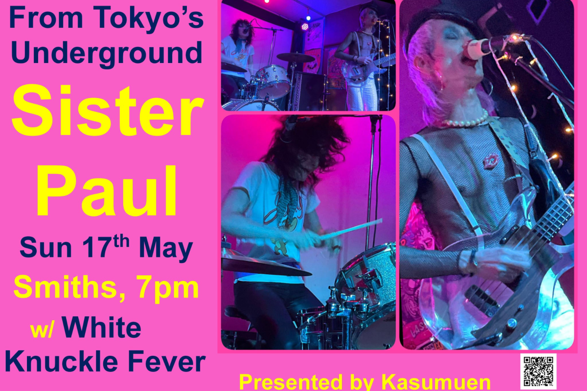 Sister Paul (Japan) & White Knuckle Fever image