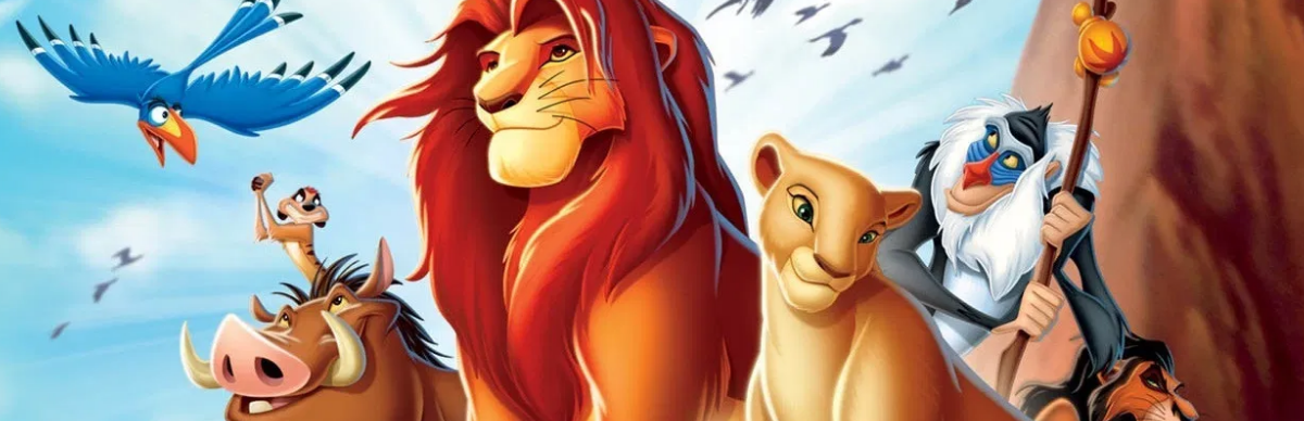 The Lion King (Sing-Along) image