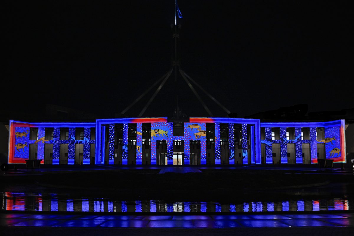 NAIDOC Week illumination image