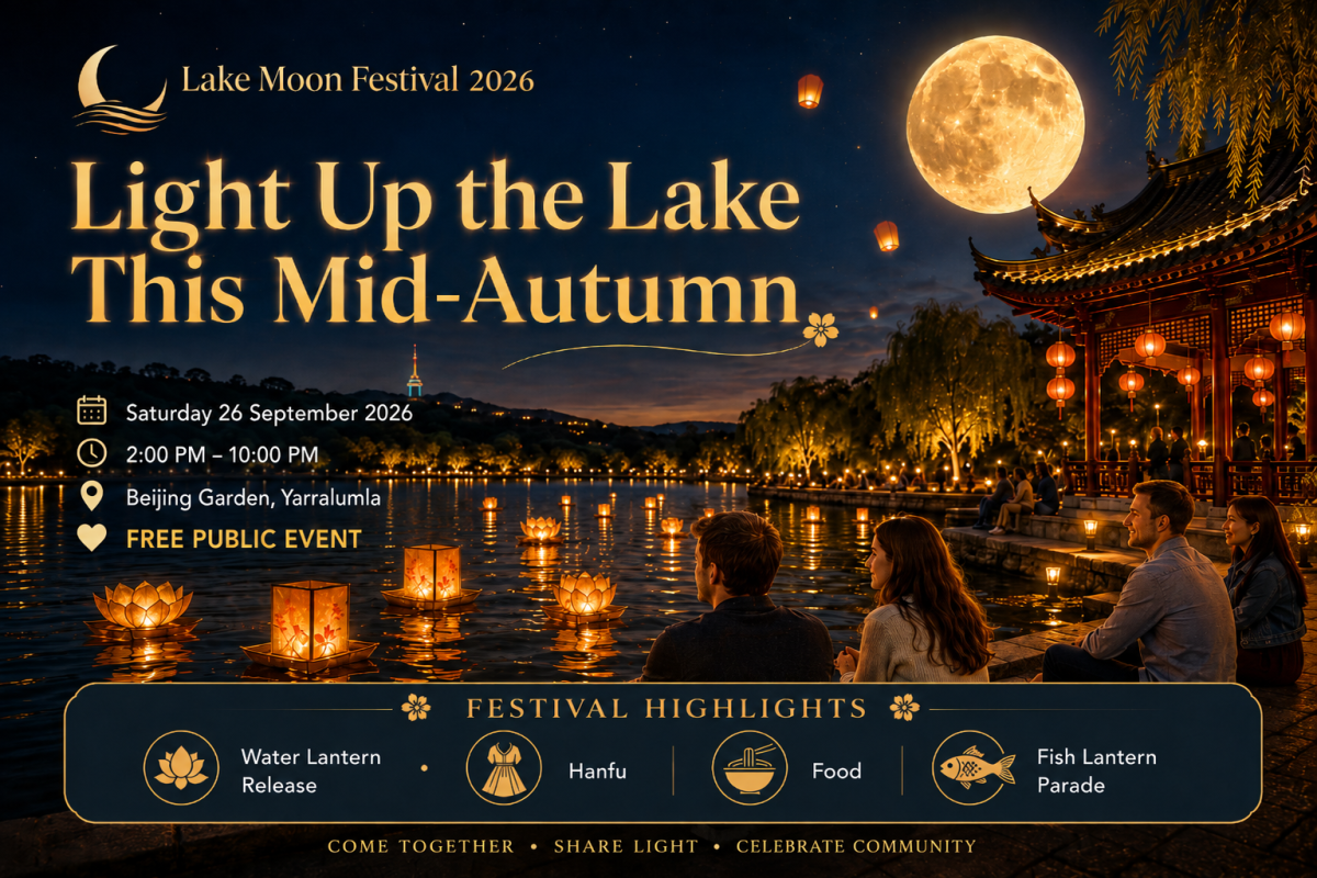 Lake moon festival image